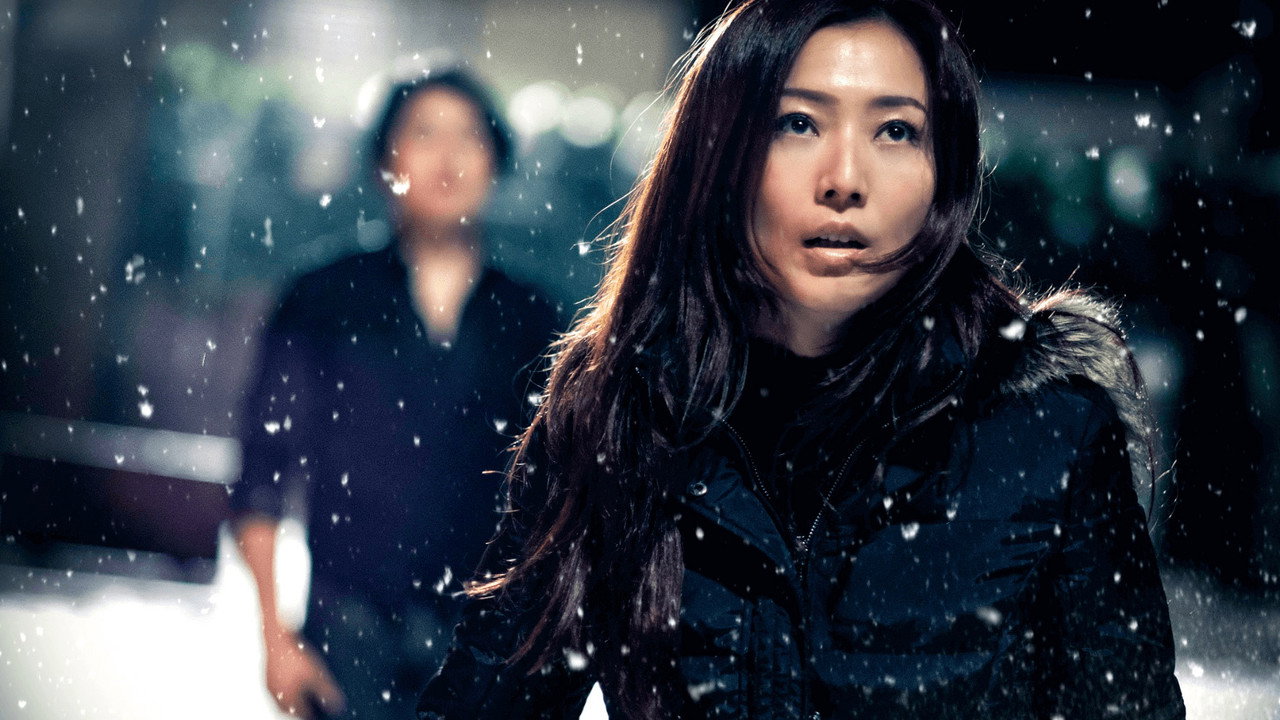 Romancing in Thin Air backdrop