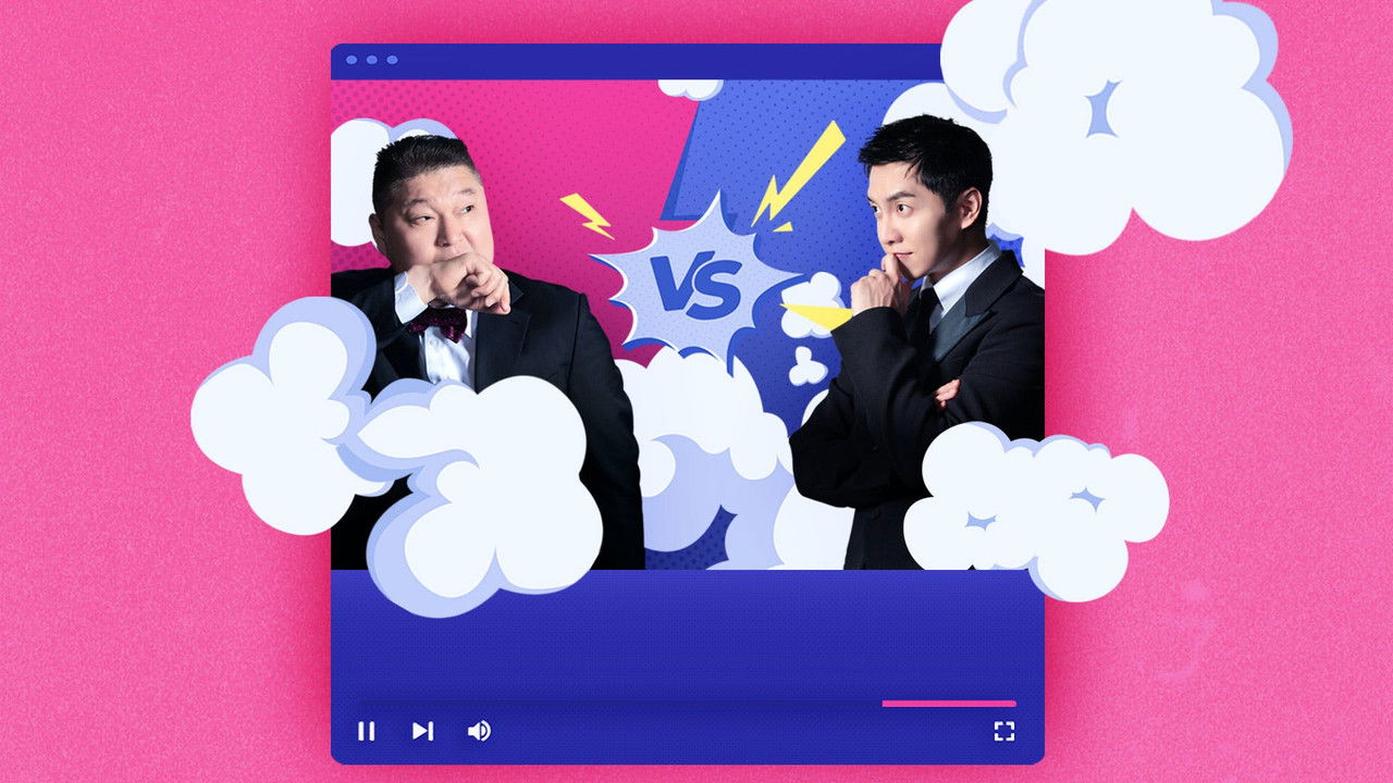 Thumbnail Battle : The Strongest Hearts backdrop