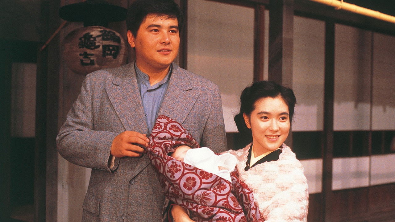 Hassai Sensei backdrop