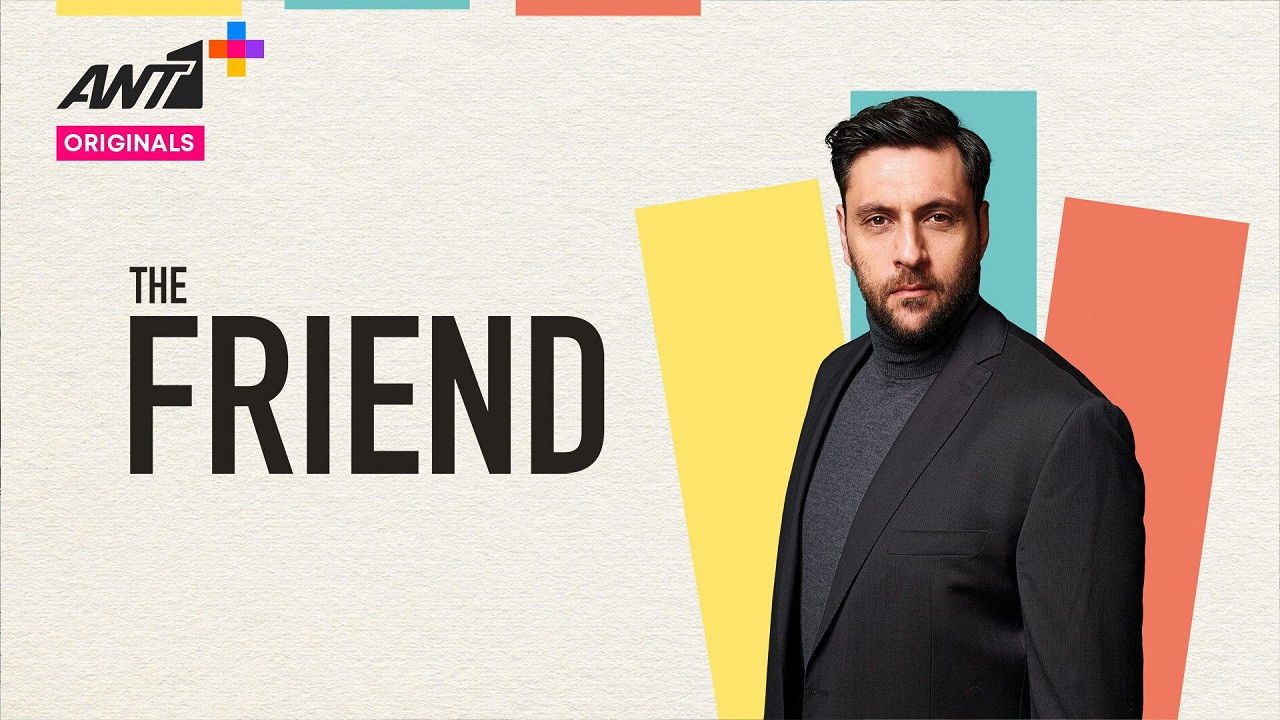 The Friend backdrop