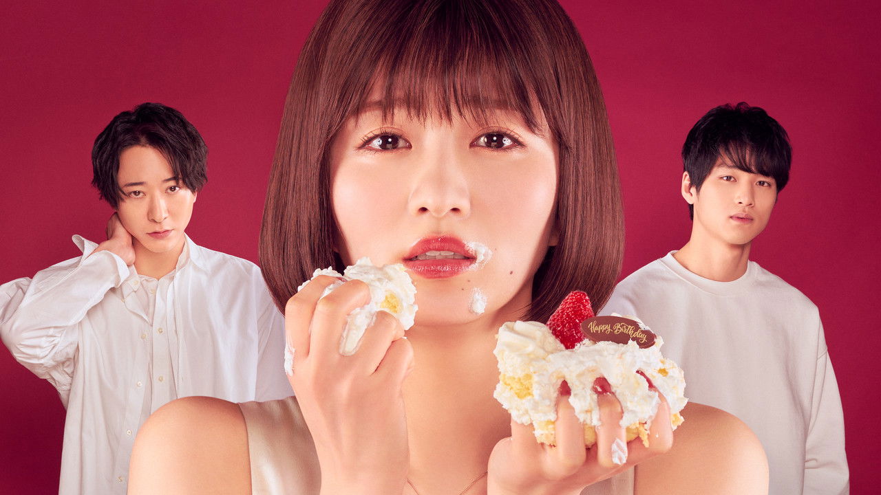 The Escape of the Bride to Be backdrop