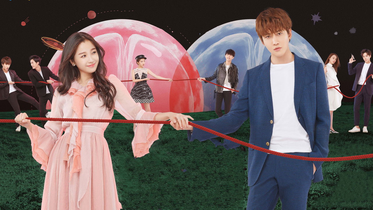 My Amazing Boyfriend 2: Unforgettable Impression backdrop