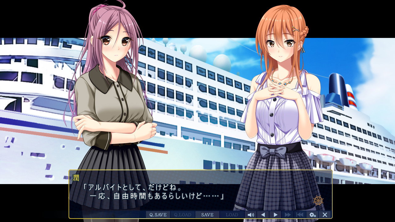 Toriko no Shizuku: Natsu no Gouka Kyakusen de Kegasareru Otome-tachi backdrop