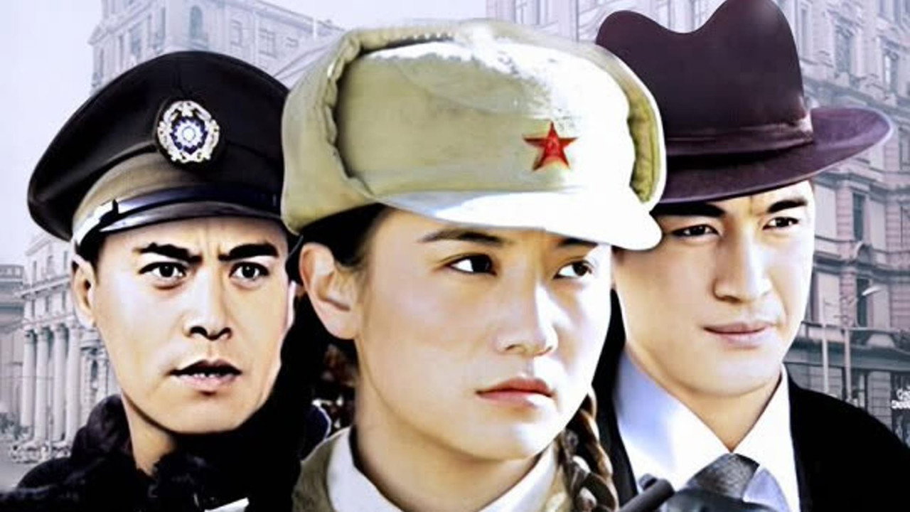 最后的较量 backdrop