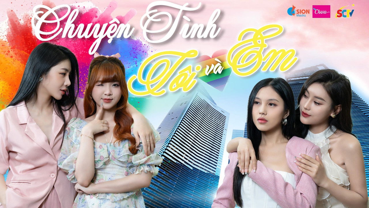 The Love Story of Me and You backdrop