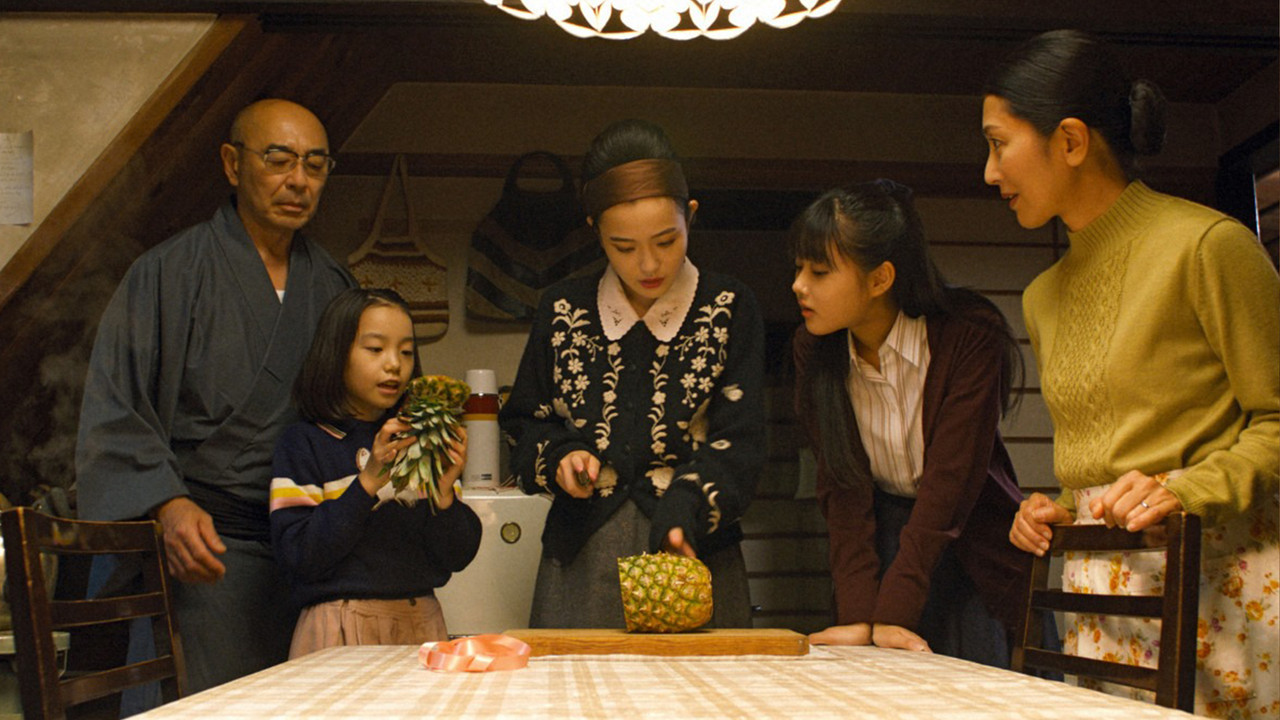 Only Yesterday backdrop