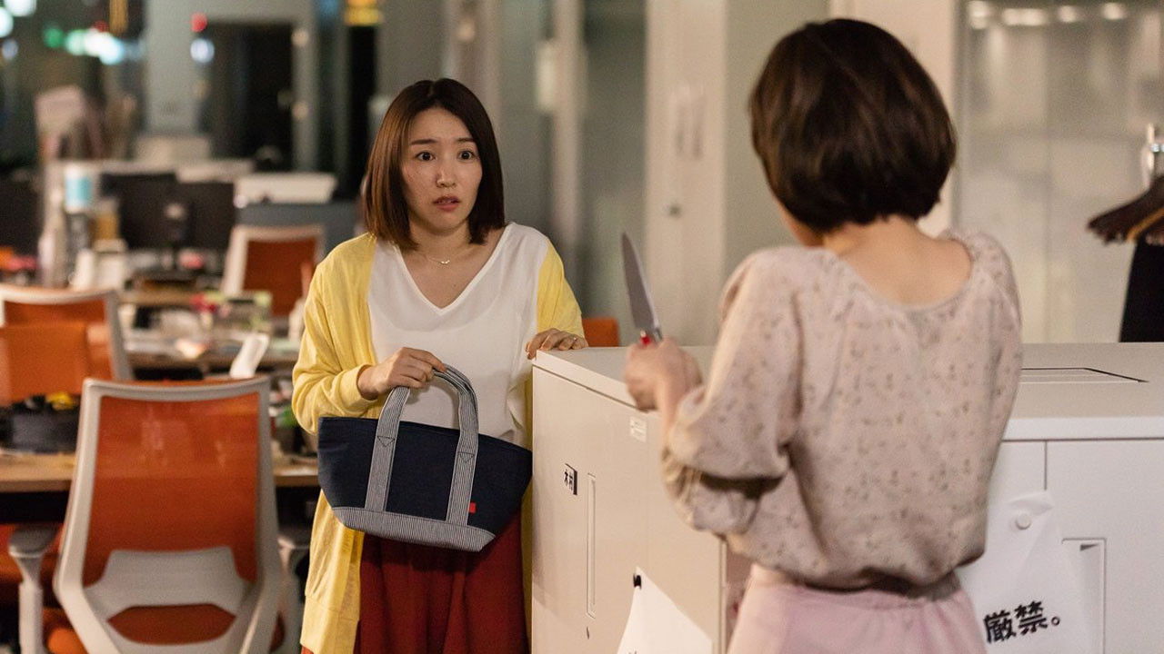 Akari to Kuzu backdrop