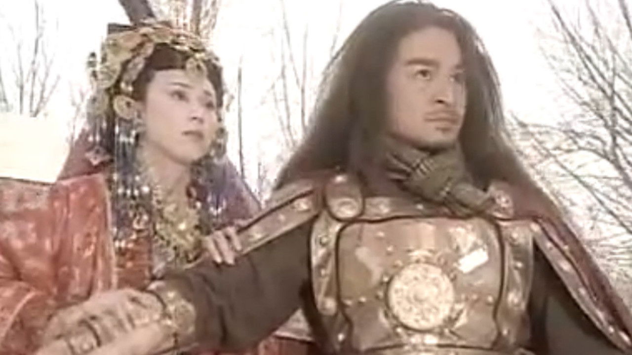 移山倒海樊梨花 backdrop