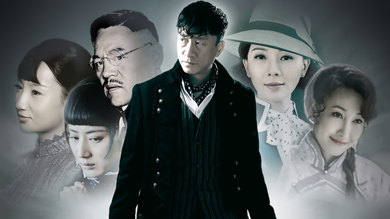 Generation of Dignity backdrop