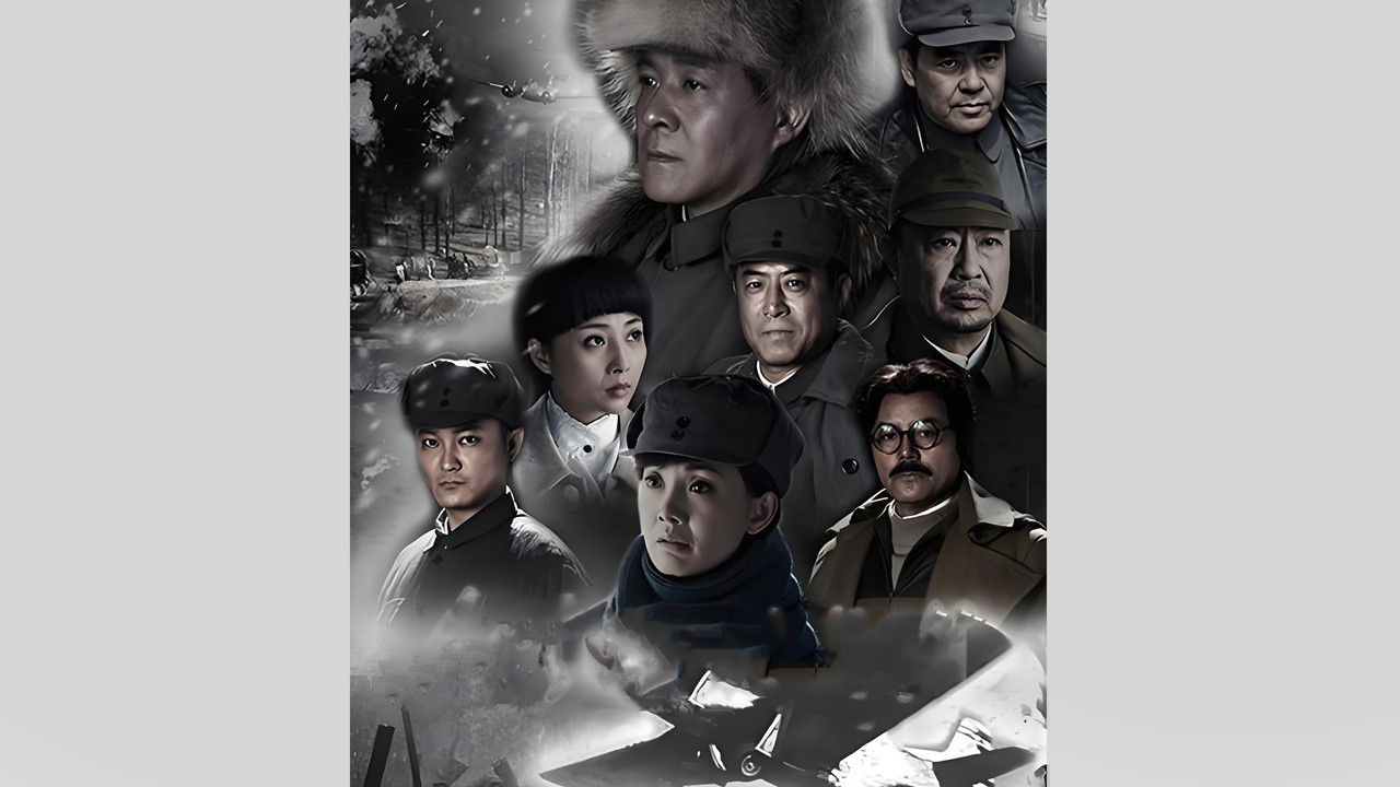 白云飘飘的年代 backdrop