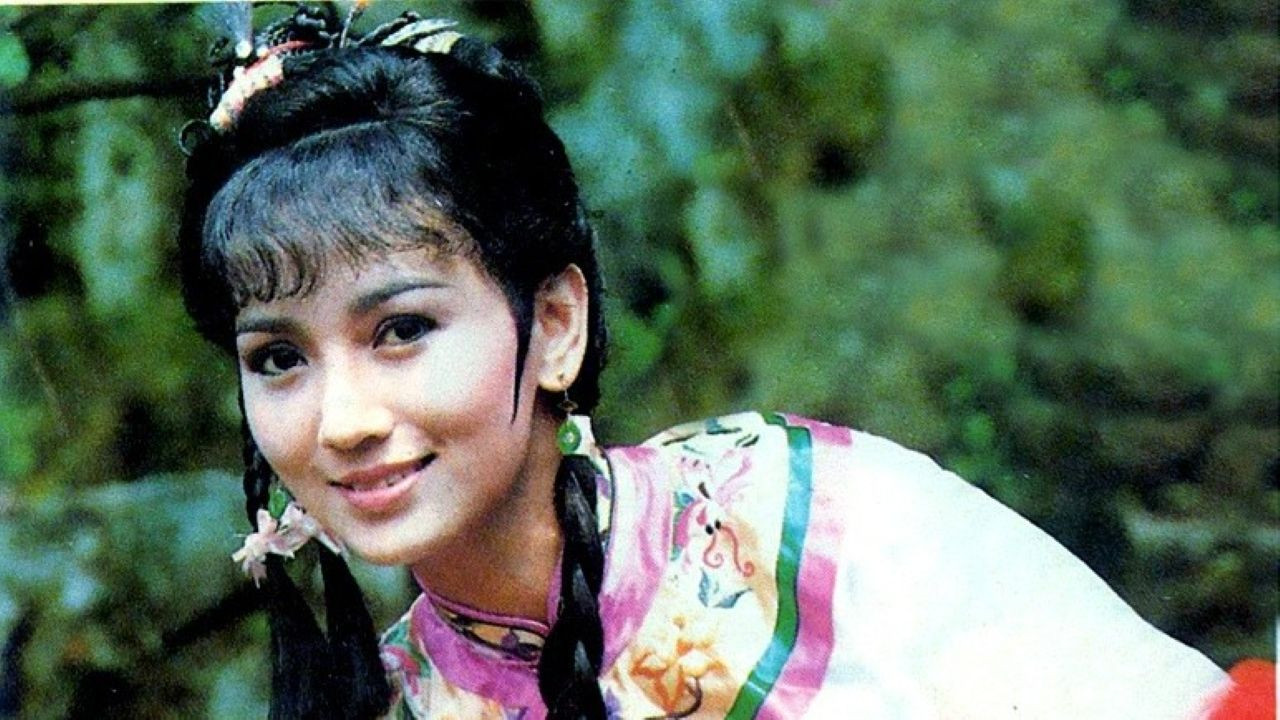 京华烟云 backdrop