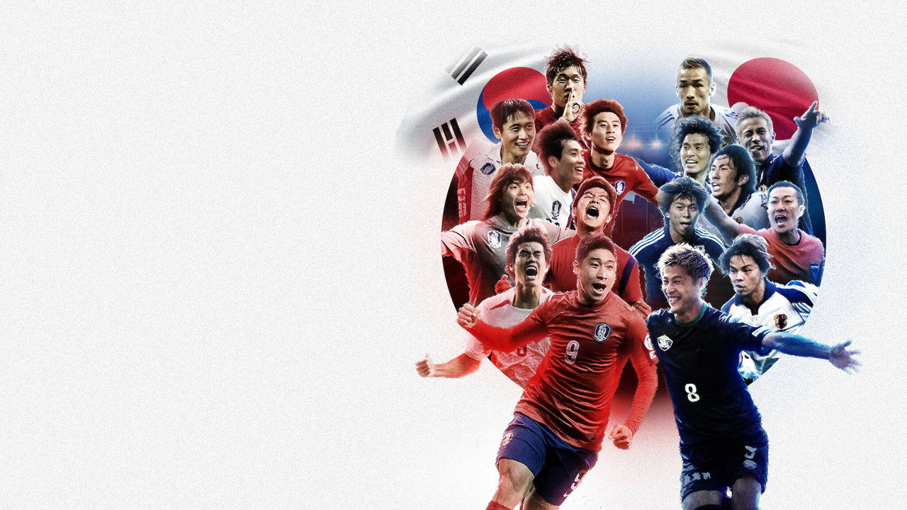 골 때리는 녀석들 - 레전드 한일전 backdrop