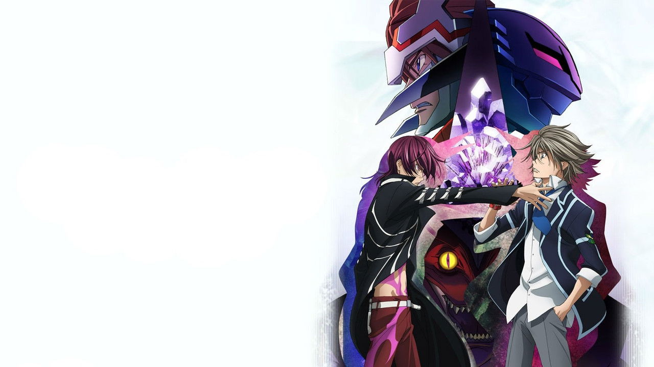 Sacred Seven backdrop