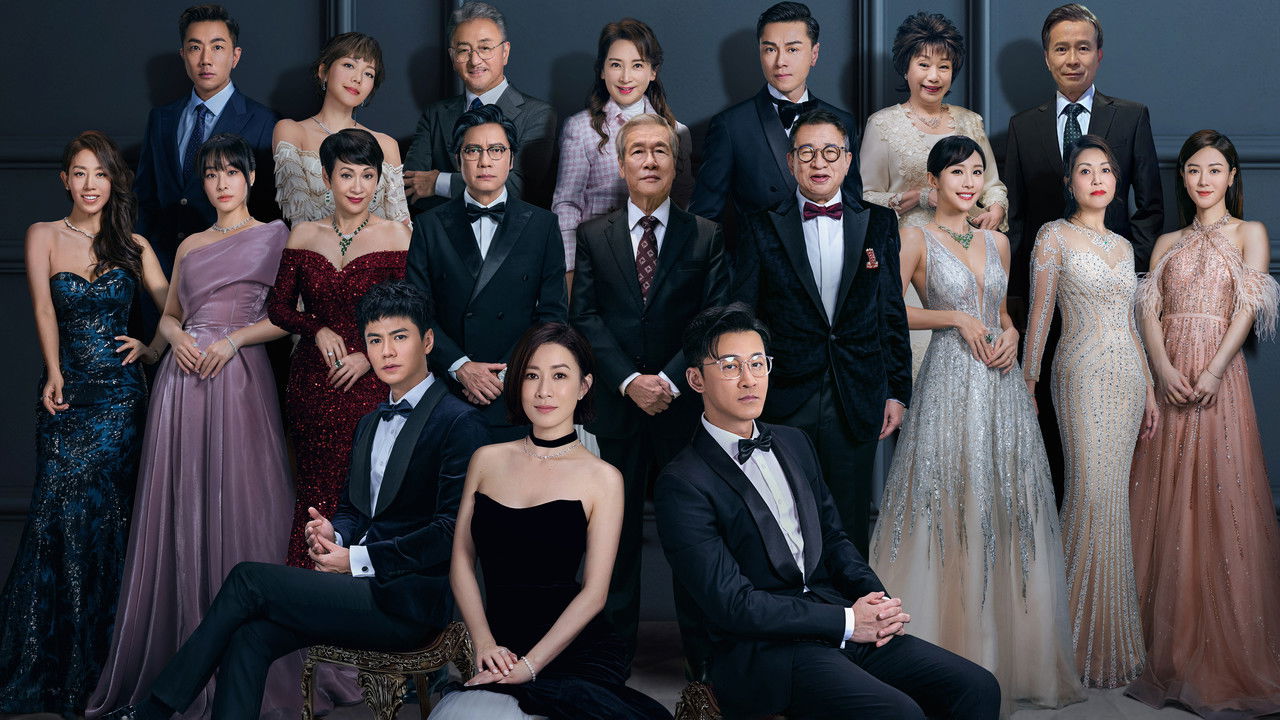 The Heir to The Throne backdrop