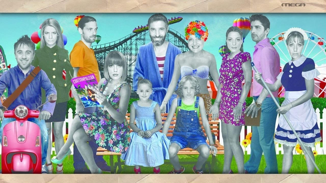 Back at home backdrop