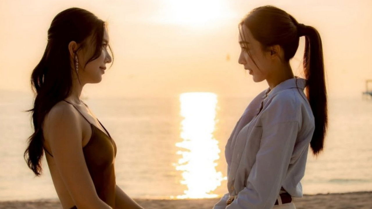 Denied Love backdrop