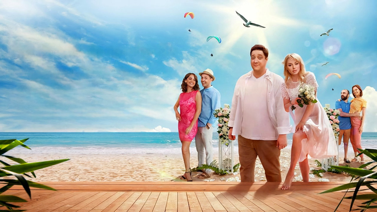 Любовь в жаркие недели backdrop