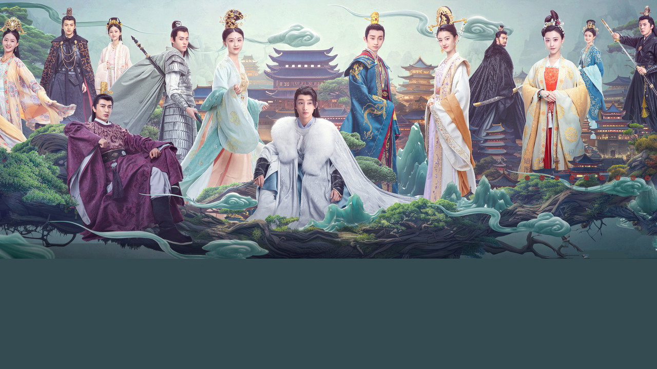 Sacred Tree Has Heart backdrop