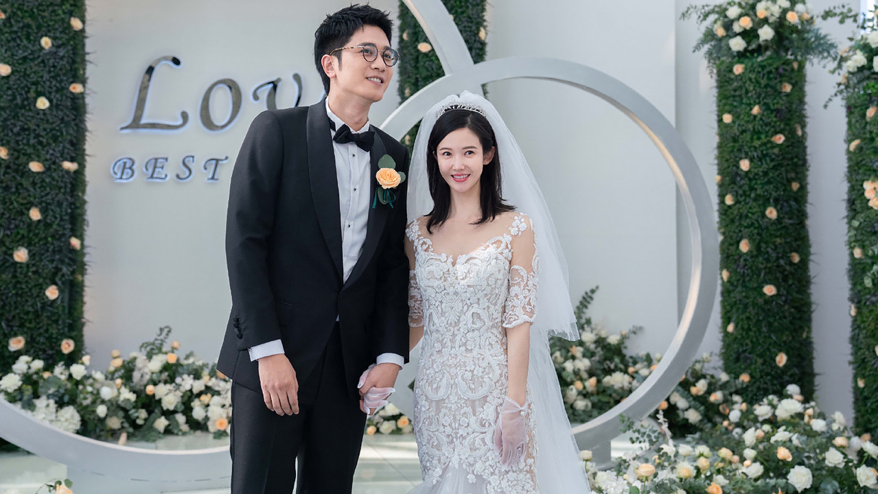 Two Conjectures About Marriage backdrop