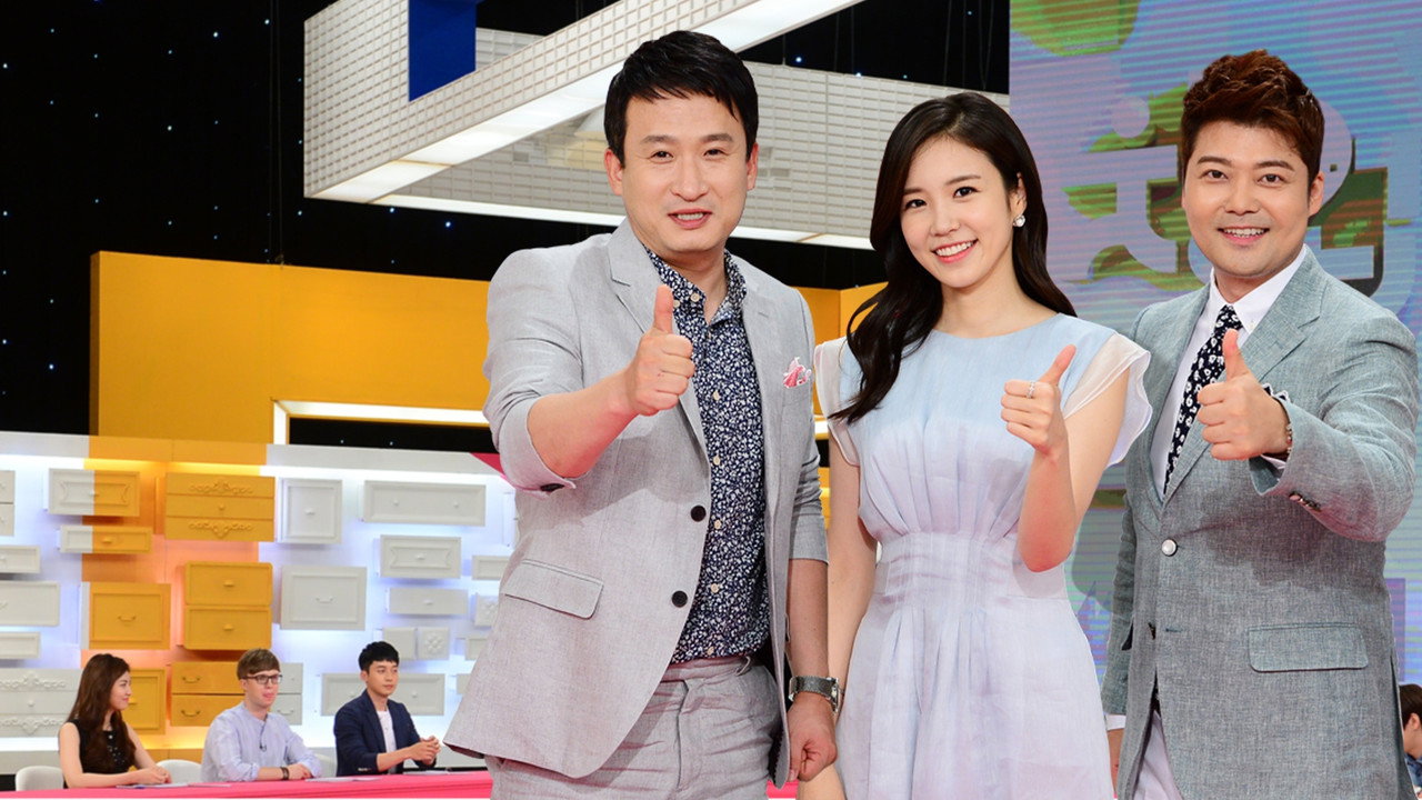 창업스타 backdrop