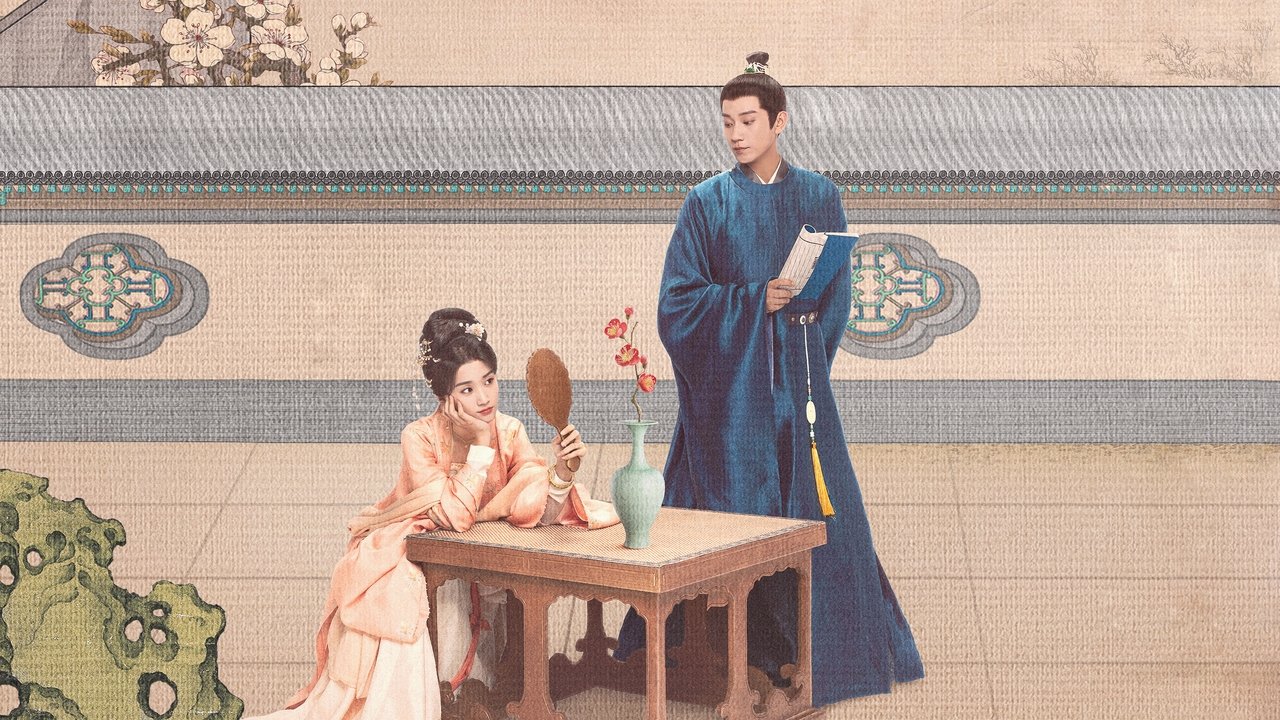 Serendipity backdrop