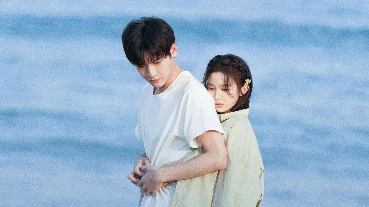 Summer in Your Name backdrop