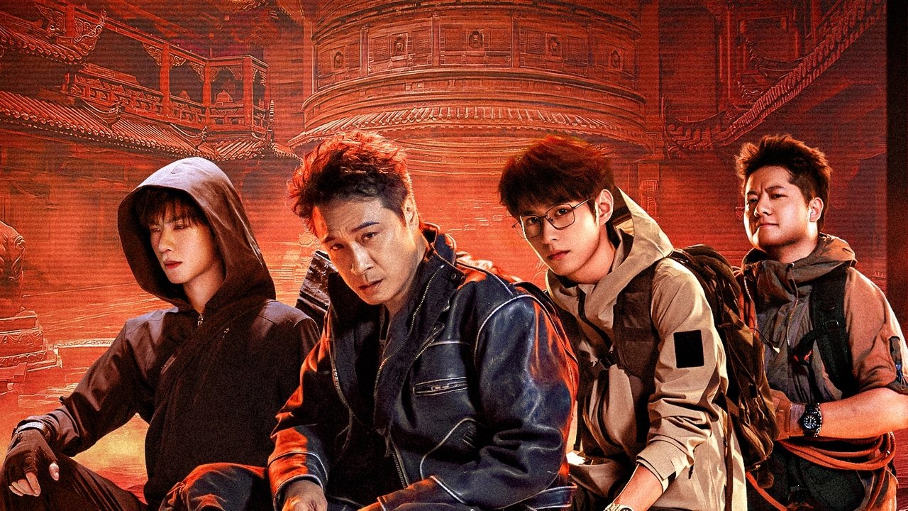 Time Raiders backdrop