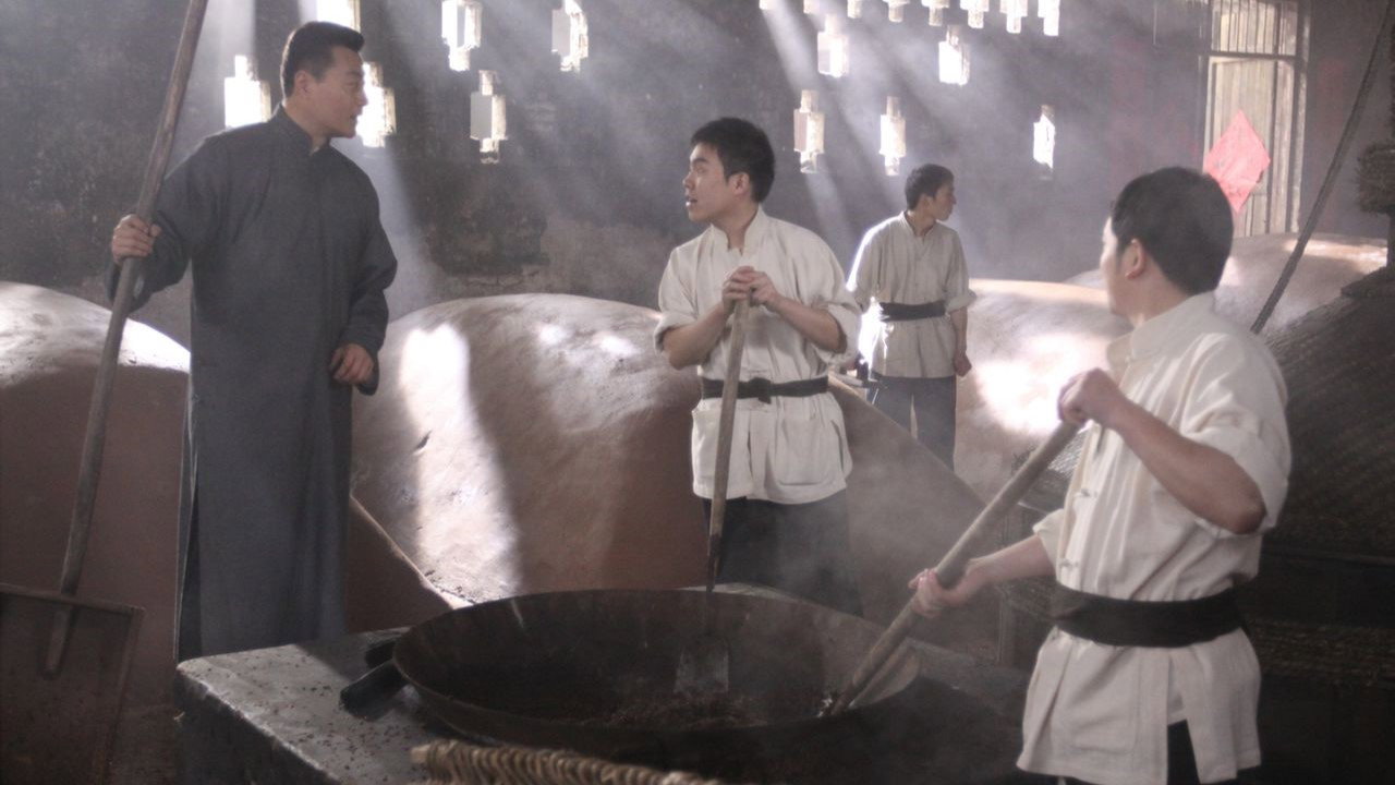 Shi Li Xiang Da Jiu Fang backdrop