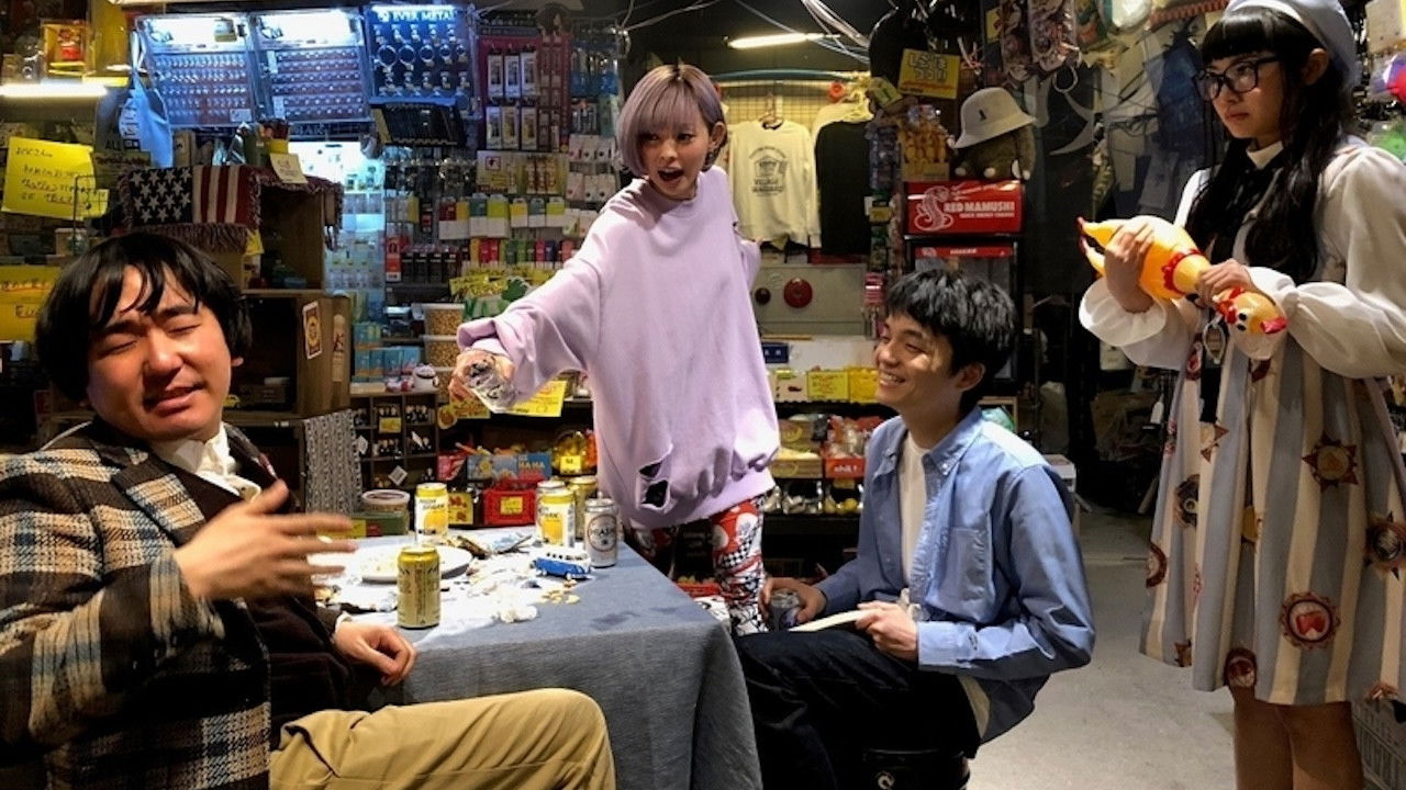 Village Vanguard -Exciting Book Store backdrop