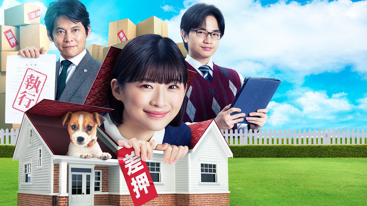 Legal Enforcement With Dogs backdrop