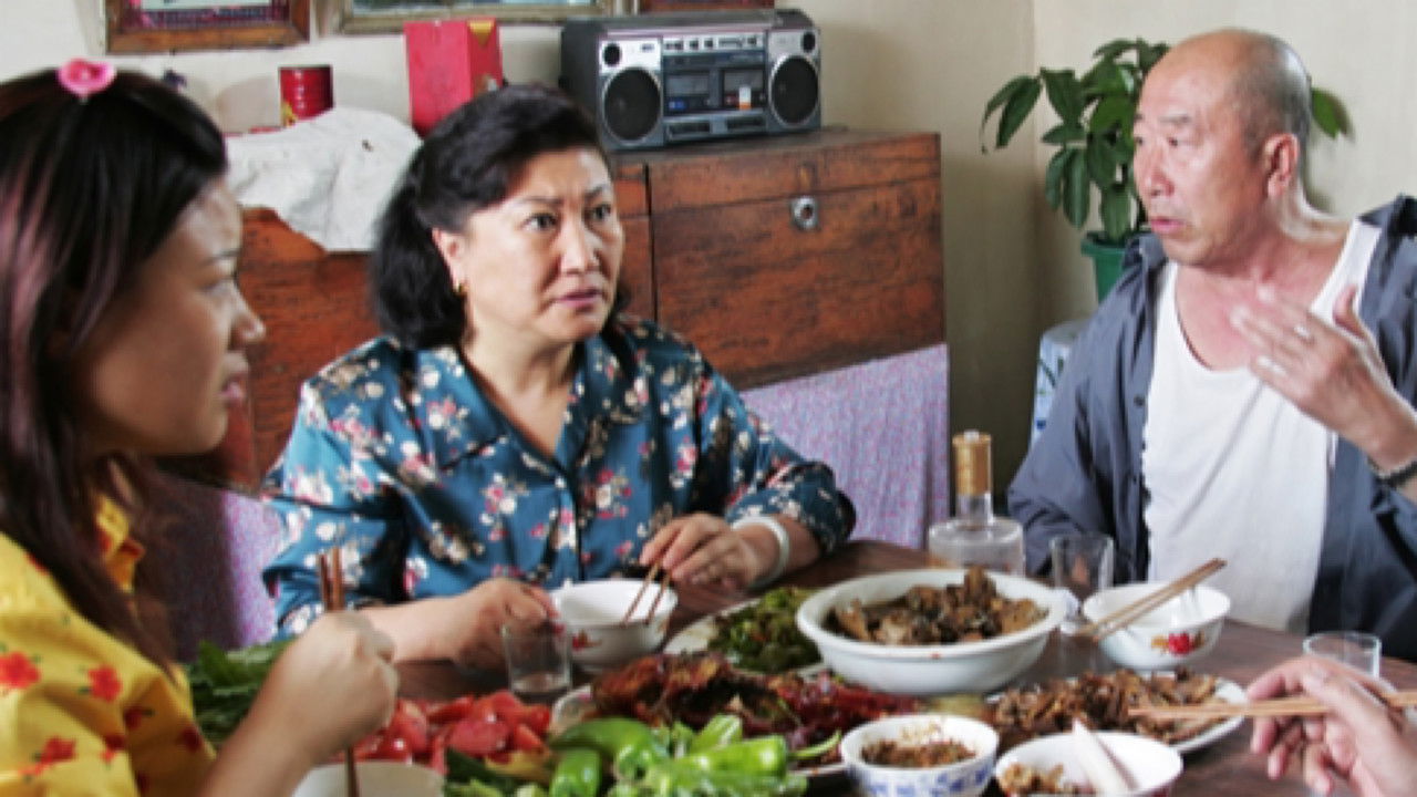 圣水湖畔 backdrop