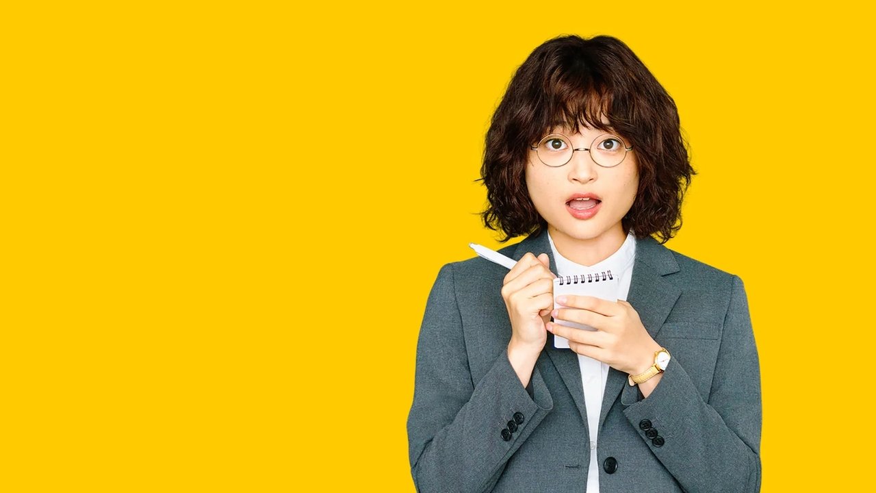 The Golden Egg backdrop