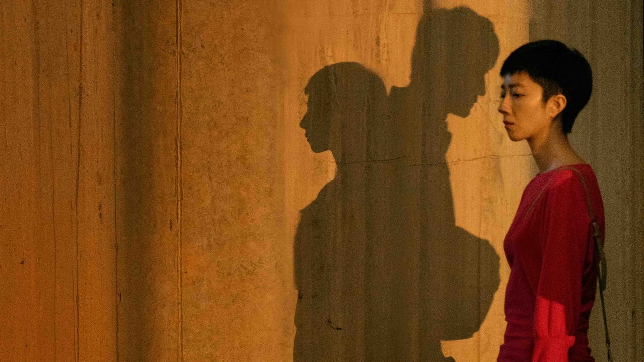 The Wild Goose Lake backdrop