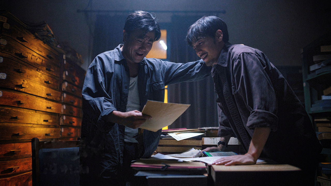 The Long Night backdrop