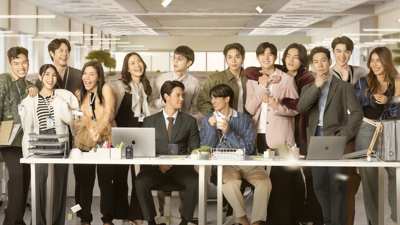 Step By Step backdrop