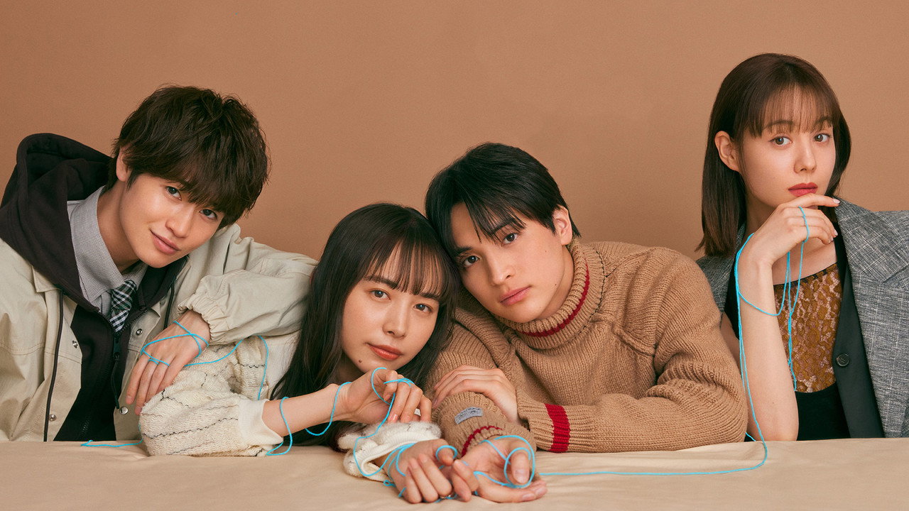 Hide from the Rain backdrop