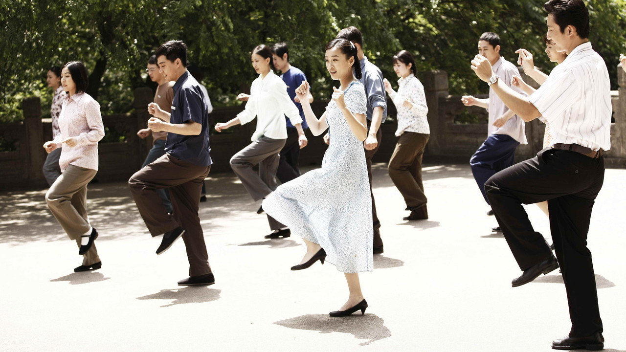 雪花那个飘 backdrop