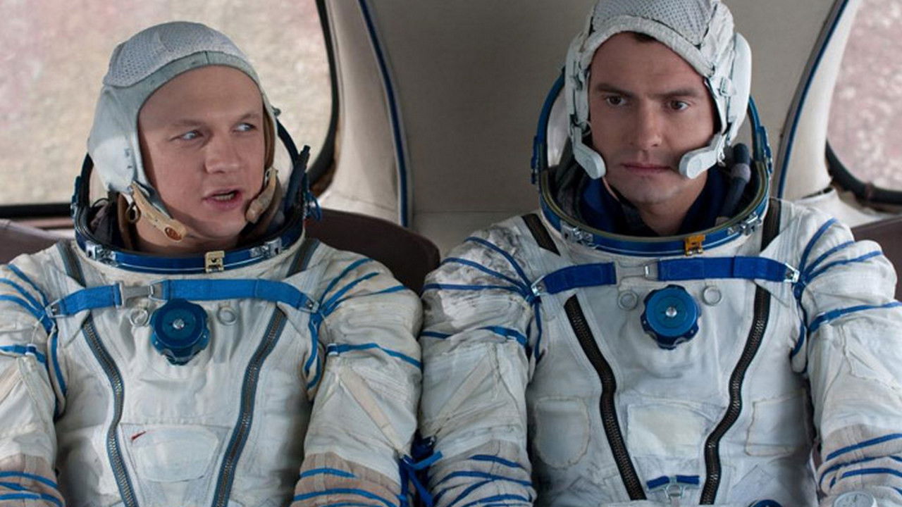 Наш космос backdrop