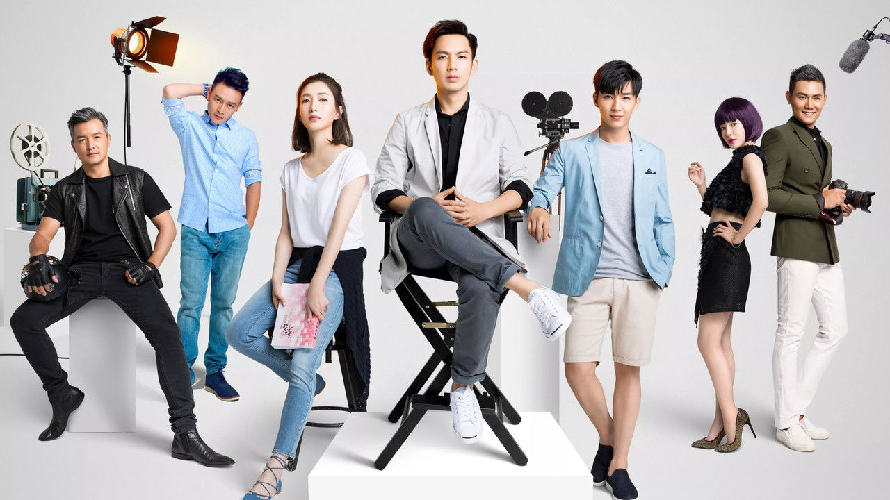 Memories of Love backdrop