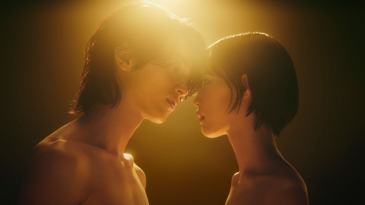 Nevertheless: The Shapes of Love backdrop