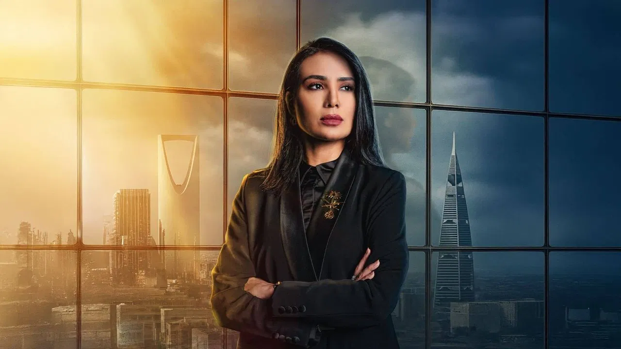 Al Mohamiya backdrop