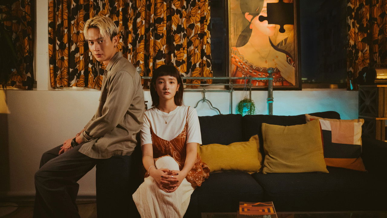 Not A Murder Story backdrop