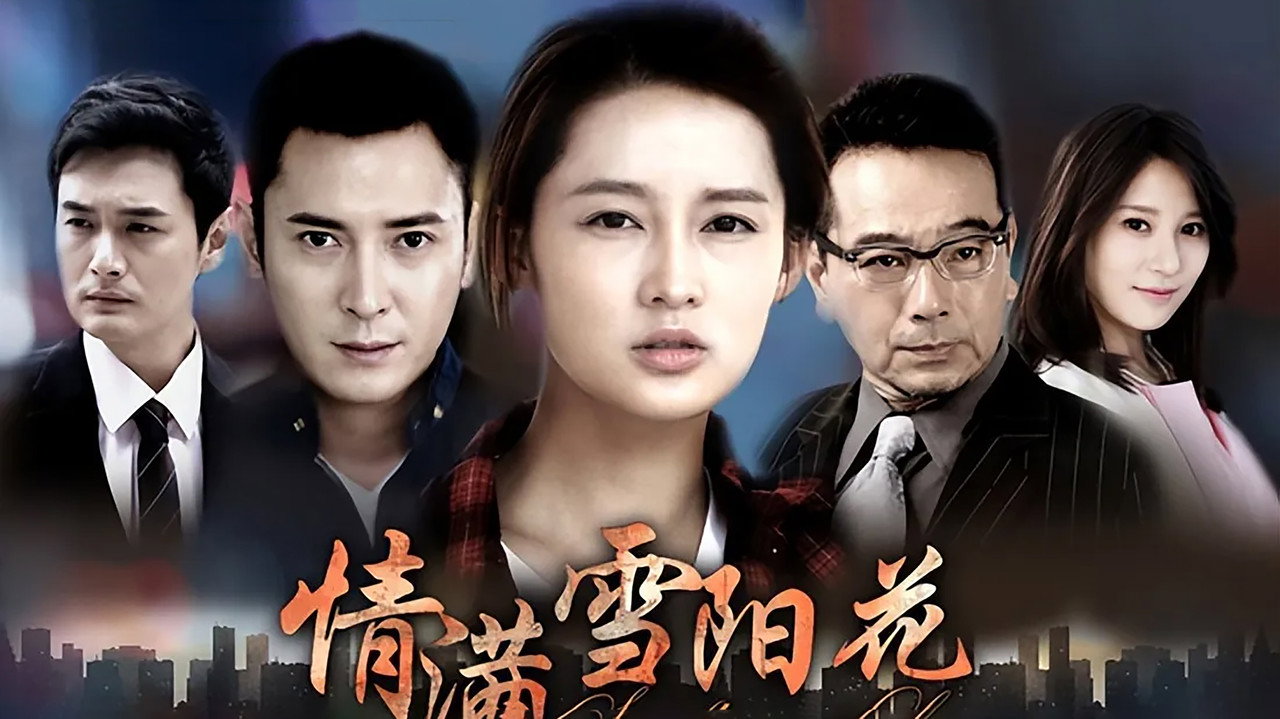 Sunflower Love backdrop