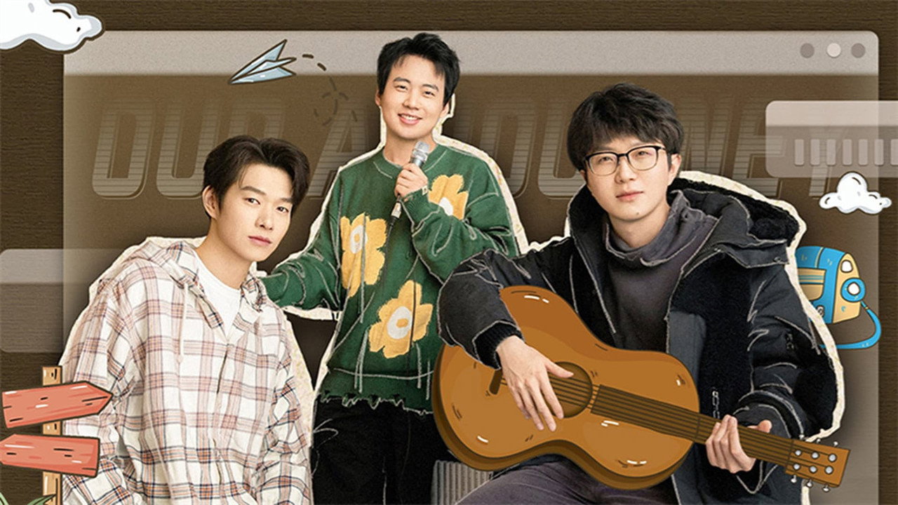 Our AI Journey backdrop