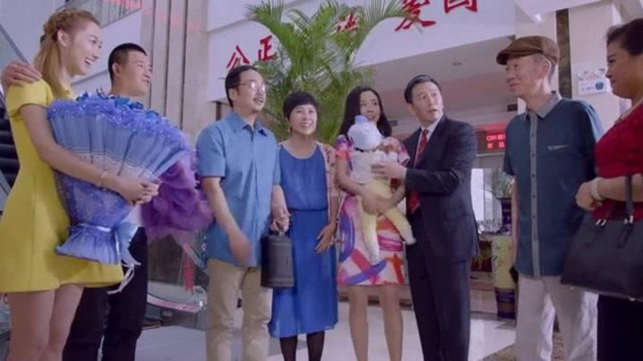 The Happy Life of Yang Guang, The Gentleman backdrop