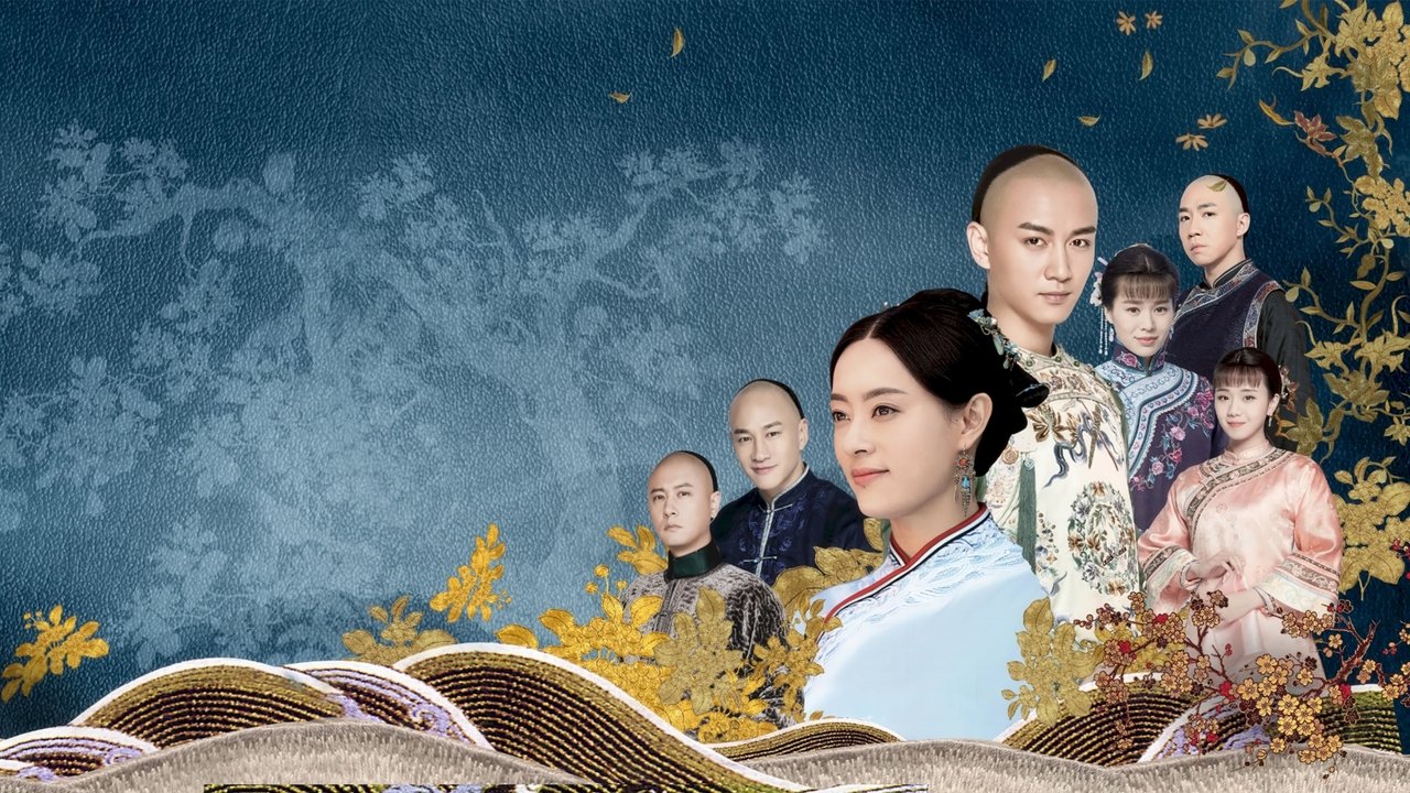 Nothing Gold Can Stay backdrop