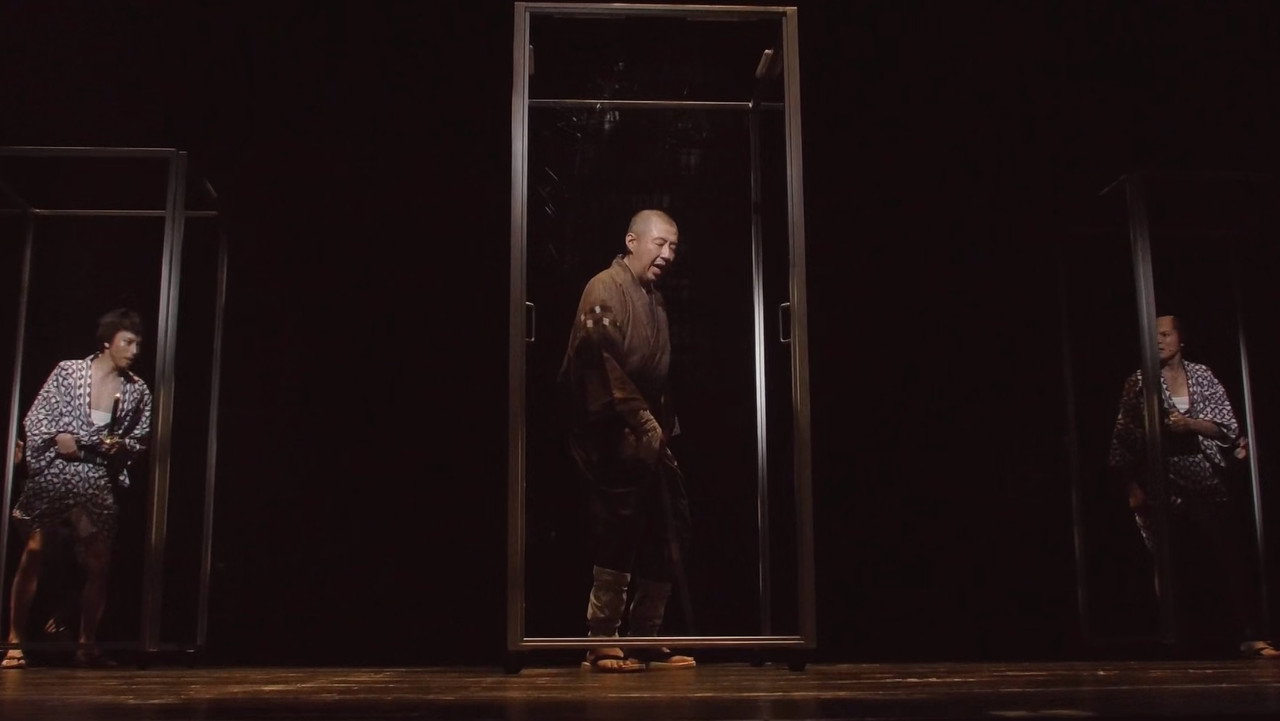 劇場の灯を消すな！Ｂｕｎｋａｍｕｒａシアターコクーン編 backdrop