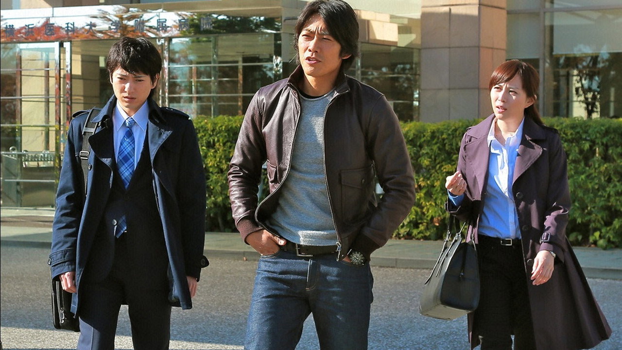 堂場瞬一サスペンス執着~捜査一課・澤村慶司2 backdrop