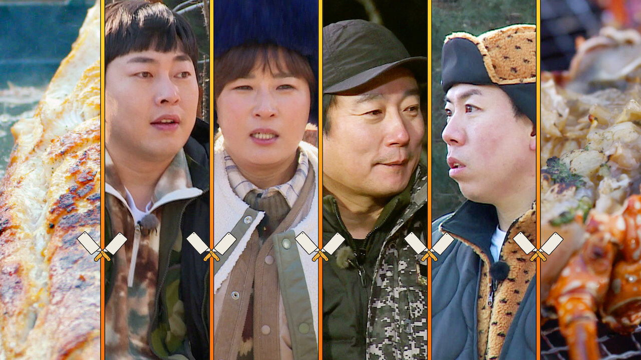 Wild Wild Quiz backdrop