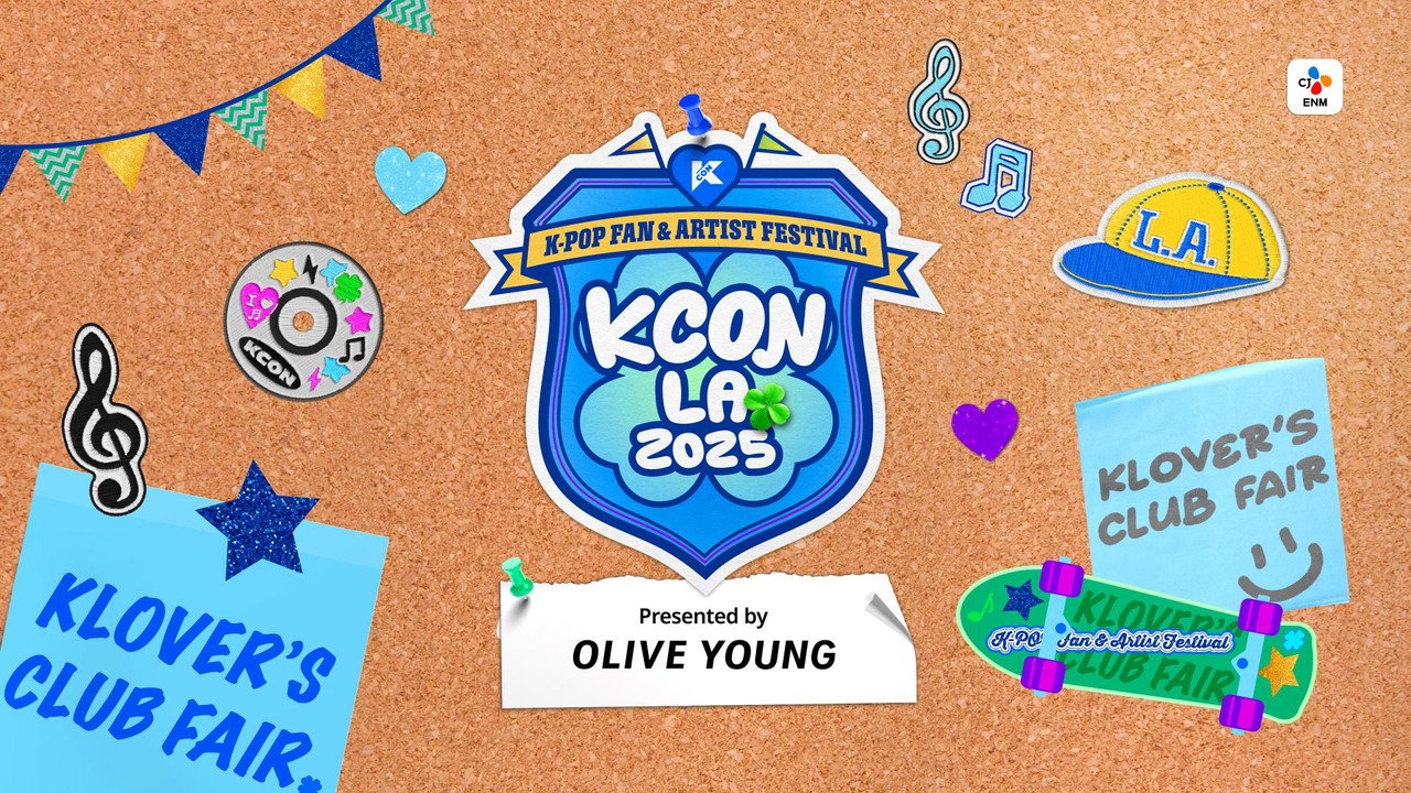 KCON LA 2025 backdrop